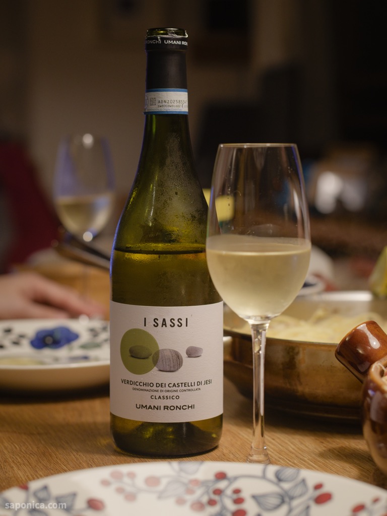 イ・サッシ ヴェルディッキオ・デイ・カステッリ・ディ・イェージ・クラッシコ 白 辛口