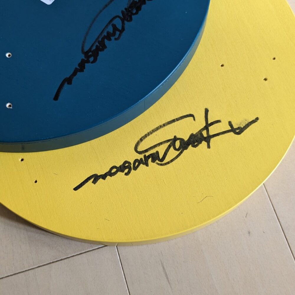 Artek Stool 60 「鈴木マサルの傘」10周年記念モデル